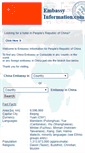 Mobile Screenshot of cn.embassyinformation.com